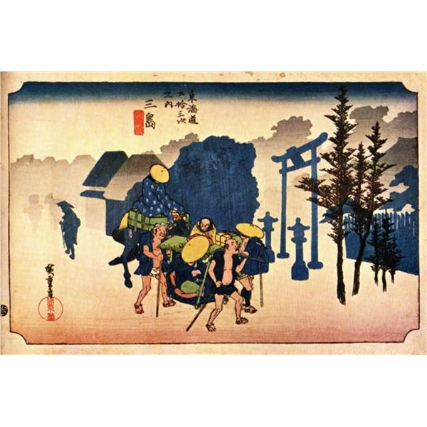 Hiroshige Dawn Mist