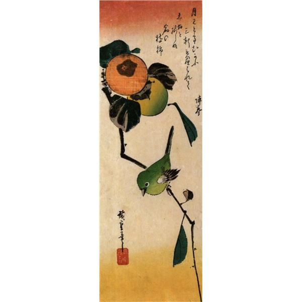 Hiroshige Bird on a Permission Tree