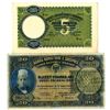 Image 1 : Banca Nazionale d'Albania, ND (1926-1939) Issued Banknote Pair