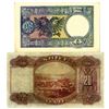 Image 2 : Banca Nazionale d'Albania, ND (1926-1939) Issued Banknote Pair