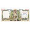 Image 2 : Bank of Greece, 1935 Issued Banknote