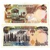 Image 2 : Bank Markazi Iran. ND (1978-1980). Lot of 2 Issued Notes.