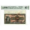 Image 1 : Gobierno Constitucionalista. 1915. Specimen "Top Pop" Banknote.