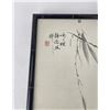 Image 2 : Antique Chinese Painting on Silk