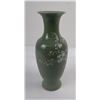 Image 4 : Republican Period Chinese Celadon Vase