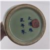 Image 7 : Republican Period Chinese Celadon Vase