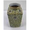 Image 2 : Chinese Yellow Pottery Vase