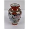 Image 1 : Japanese Porcelain Vase