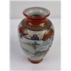 Image 3 : Japanese Porcelain Vase