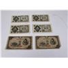 Image 1 : Group of Japanese Currency Money Bills