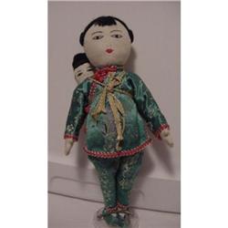 Doll Foreign Cloth Chinese Lady and Baby 10" #2248287
