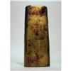 Image 1 : Large Anne-Grete Ploen Vase #2261362
