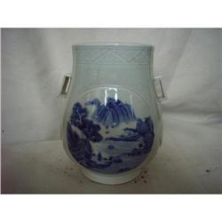 chinese porcelain jar #2274037