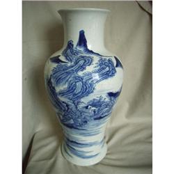 chinese blue and white porcelain vase #2274044