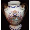 Image 1 : C. 1920 DOUBLE HANDLEPORCELAIN VASE W/FOX HUNT #2285292