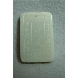 Nice  Carved  Celadon  Jade  Pendant #2285503