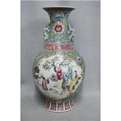 Chinese  Famille  Rose  Porcelain  Vase #2285504