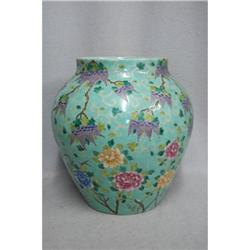 Chinese Polychrome Enamel Porcelain Jar #2285508