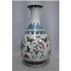 Image 1 : Chinese  Blue  and  White  with  Red  Vase #2285509