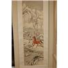 Image 1 : Chinese  Ink   on  paper  Scroll  Painting #2285532