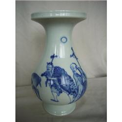 chinese porcelain vase #2285546