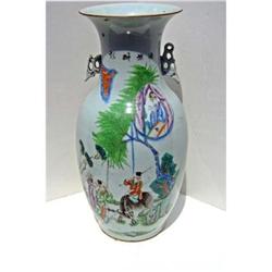 19th/Early 20th c  Japanese Pottery Vase #2285725
