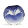 Image 1 : Old Japanese Imari Studio Relif Plate Genroku #2285870