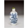 Image 1 : 19C Chinese Blue & White Snuff Bottle w Scene #2285887