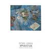 Image 1 : Petrov-Vodkin Table with Flowers Offset#2294564