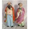 Image 1 : PAIR BISQUE ORIENTAL FIGURES  c 1900 #2295481