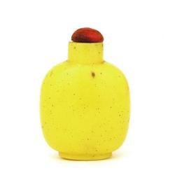 Old Chinese Peking Glass Lemon Yellow Snuff #2295610