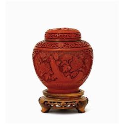 Chinese Export Lacquer Cinnabar Tea Caddy  #2295618