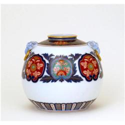 Old Japanese Fukagawa Imari Lion Handle Jar Mk #2295650