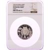 Image 1 : 1970 Equatorial Guinea 200 Pesetas World Cup Football Silver Coin NGC PF69 Ultra Cameo