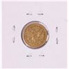 Image 2 : 1848-C $2 1/2 Liberty Head Quarter Eagle Gold Coin