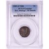 Image 1 : 1909-S VDB Lincoln Wheat Cent Coin PCGS XF Details