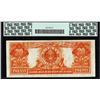 Image 2 : 1922 $20 Gold Certificate Note Fr.1187 PCGS Extremely Fine 40PPQ