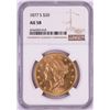 Image 1 : 1877-S $20 Liberty Head Double Eagle Gold Coin NGC AU58