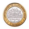 Image 1 : .999 Silver Fiesta Casino and Hotel $10 Casino Limited Edition Gaming Token