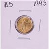 Image 1 : 1993 $5 American Gold Eagle Coin