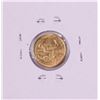Image 2 : 1993 $5 American Gold Eagle Coin