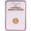 Image 1 : 2008-W $5 American Gold Eagle Coin NGC MS69