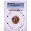 Image 1 : 1909-S VDB Lincoln Wheat Cent Coin PCGS MS63RB