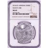 Image 1 : 2016-LEV Armenia 500 Dram Noah's Ark Silver Coin NGC MS69