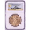 Image 1 : 2016-W $50 Burnished American Gold Eagle Coin NGC MS70 Early Releases