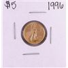 Image 1 : 1996 $5 American Gold Eagle Coin