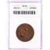 Image 1 : 1855 Braided Hair Large Cent Coin ANACS EF45