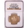 Image 1 : 2012 Proof Great Britain 2 Sovereign Regent and Lion Gold Coin NGC PF70 Ultra Cameo