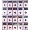 Image 2 : Lot of (20) Different Ancient Roman Empire Coins NGC Certified