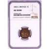 Image 1 : 1864 L Bronze Indian Head Cent Coin NGC AU58BN